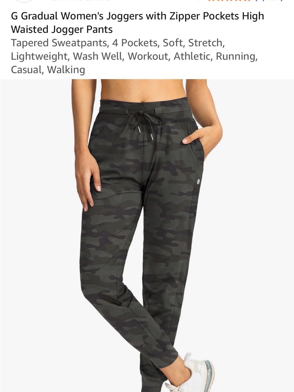 G Gradual Camo Jogger Pants